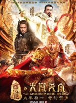 国产成人+综合亚洲+天堂